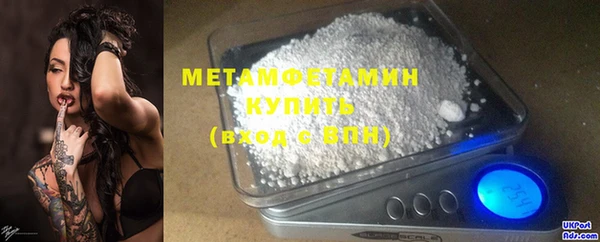 mix Горно-Алтайск
