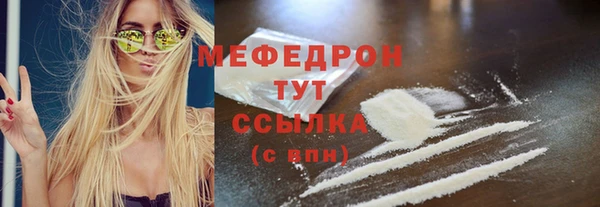 PSILOCYBIN Горняк