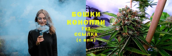 кокаин перу Горнозаводск