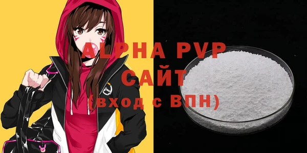 кокаин перу Горнозаводск