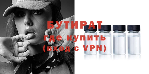 кокаин перу Горнозаводск
