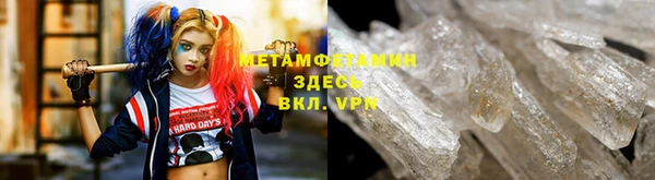 кокаин перу Горнозаводск