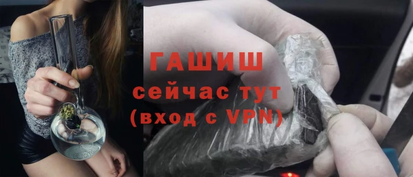 дистиллят марихуана Остров