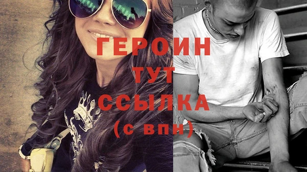 кокаин перу Горнозаводск
