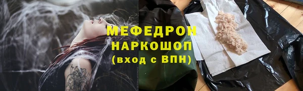 PSILOCYBIN Горняк