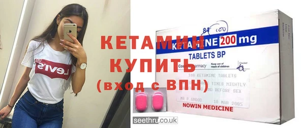mix Горно-Алтайск