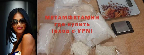mix Горно-Алтайск