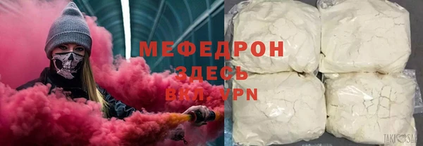 PSILOCYBIN Горняк