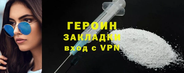 mix Горно-Алтайск