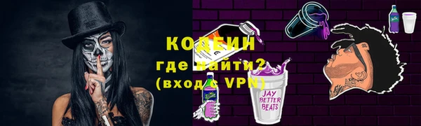 mix Горно-Алтайск