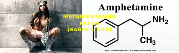 mix Горно-Алтайск
