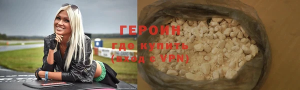 mix Горно-Алтайск
