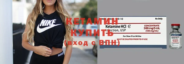 кокаин перу Горнозаводск