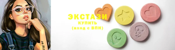 mix Горно-Алтайск