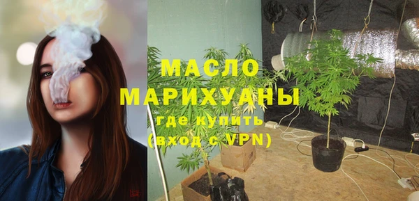 mix Горно-Алтайск