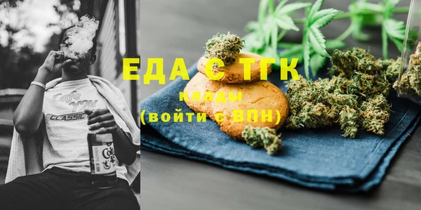 mix Горно-Алтайск