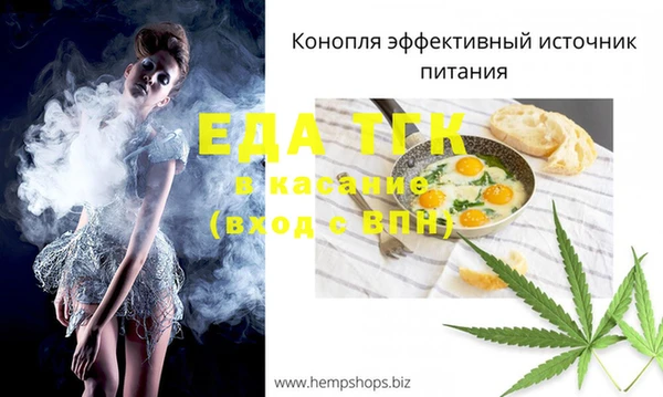 кокаин перу Горнозаводск