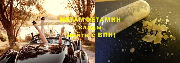 mix Горно-Алтайск