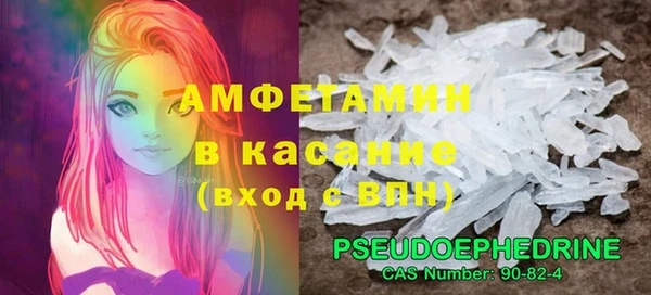 mix Горно-Алтайск