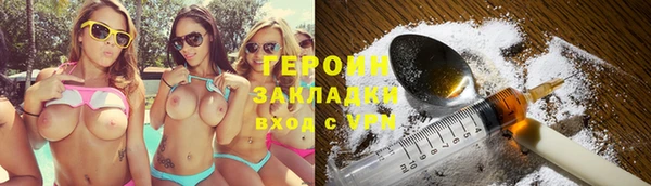 mix Горно-Алтайск