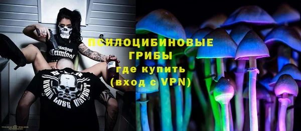 кокаин перу Горнозаводск
