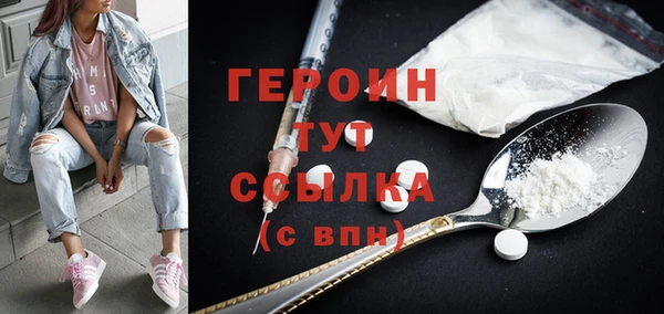 mix Горно-Алтайск