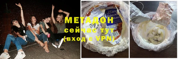 PSILOCYBIN Горняк