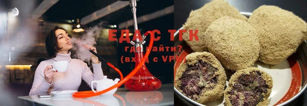 mix Горно-Алтайск