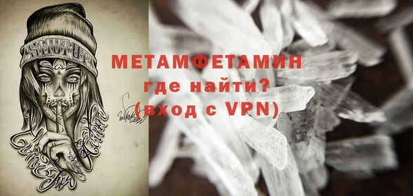 PSILOCYBIN Горняк