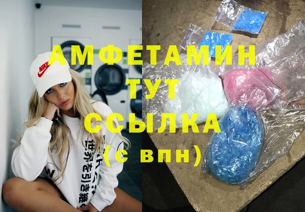 кокаин перу Горнозаводск