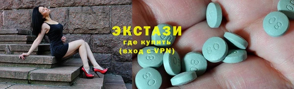 mix Горно-Алтайск
