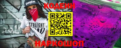 скорость mdpv Нягань
