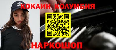 скорость mdpv Нягань