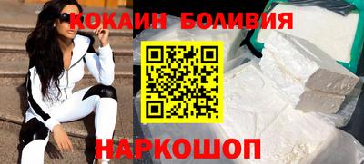 гашик Обь