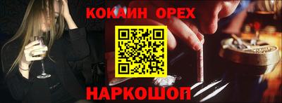 гидропоника Обнинск