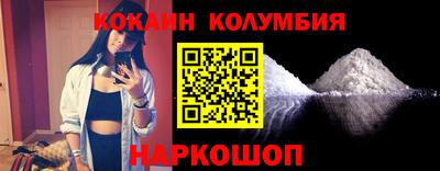 скорость mdpv Нягань