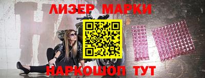 гидропоника Обнинск