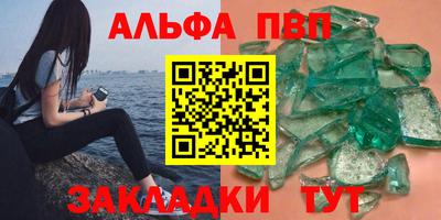 скорость mdpv Нягань