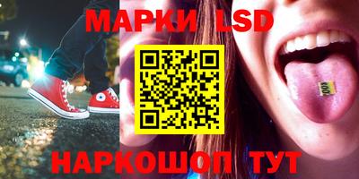 скорость mdpv Нягань