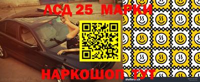 гидропоника Обнинск