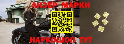 гидропоника Обнинск