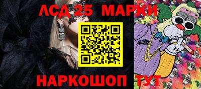гидропоника Обнинск