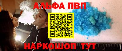 гидропоника Обнинск