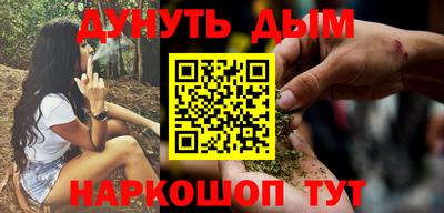 гидропоника Обнинск
