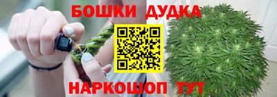 скорость mdpv Нягань