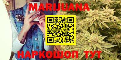 гидропоника Обнинск