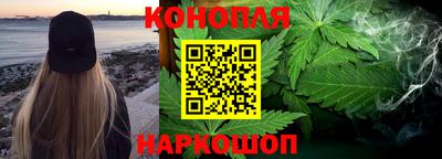 гашик Обь