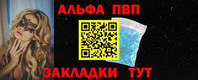 гидропоника Обнинск