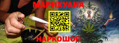 гашик Обь