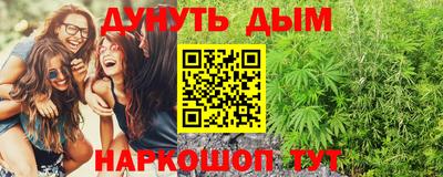 гидропоника Обнинск